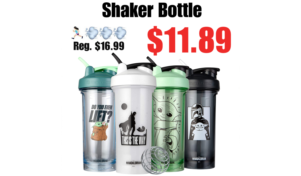 Shaker Bottle Only $11.89 Shipped for Amazon Prime Members (Regularly $16.99)