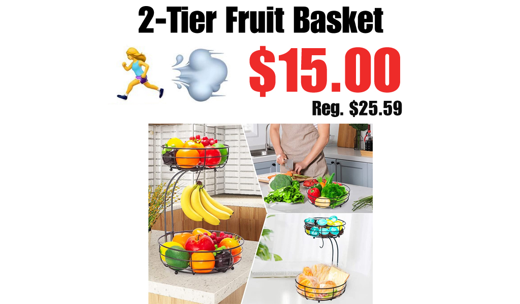 2-Tier Fruit Basket Only $15.00 Shipped on Amazon (Regularly $25.59)