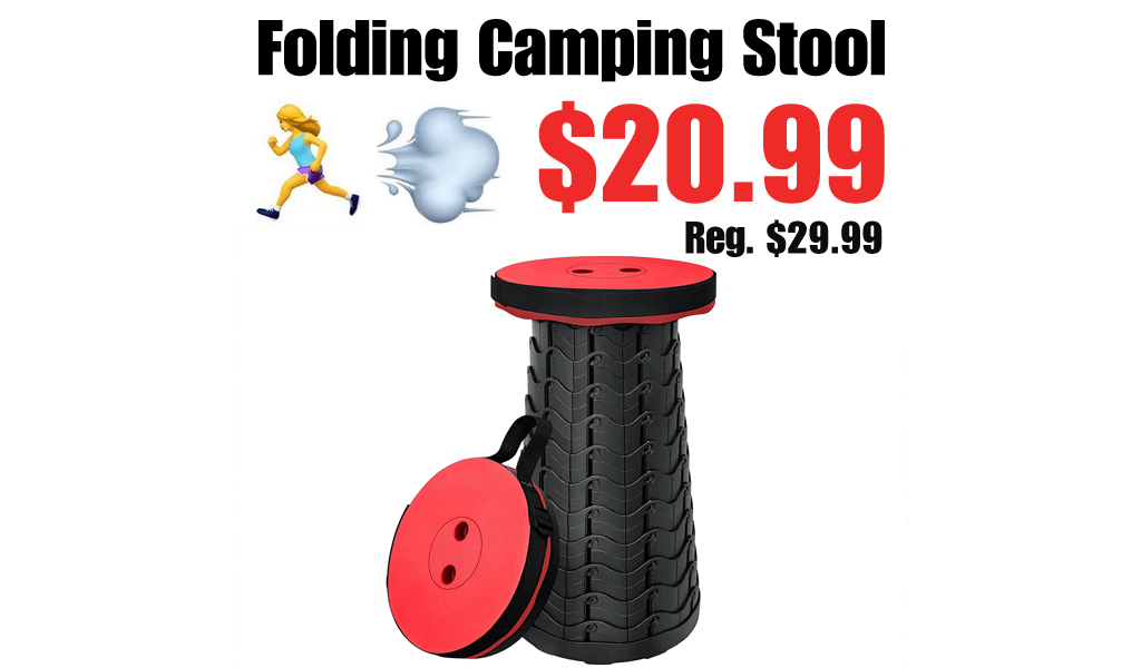 Folding Camping Stool Only $20.99 Shipped on Amazon (Regularly $29.99)