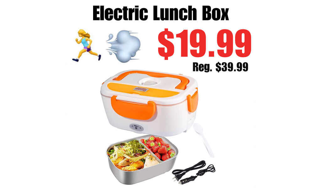 Electric Lunch Box Only $19.99 Shipped on Amazon (Regularly $39.99)