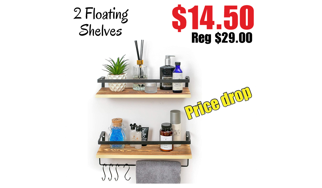 2 Floating Shelves Only $14.50 Shipped on Amazon (Regularly $29.00)
