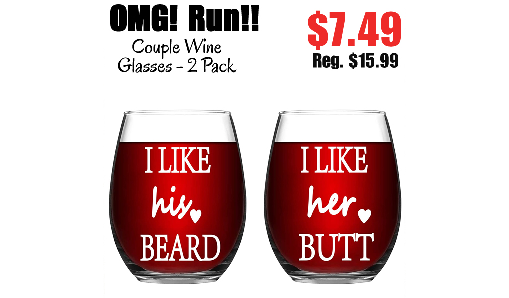 Couple Wine Glasses - 2 Pack Only $7.49 Shipped on Amazon (Regularly $15.99)