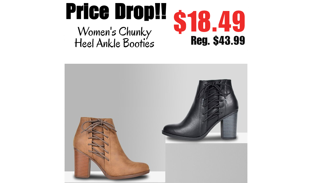 Women's Chunky Heel Ankle Booties Only $18.49 Shipped on Amazon (Regularly $43.99)