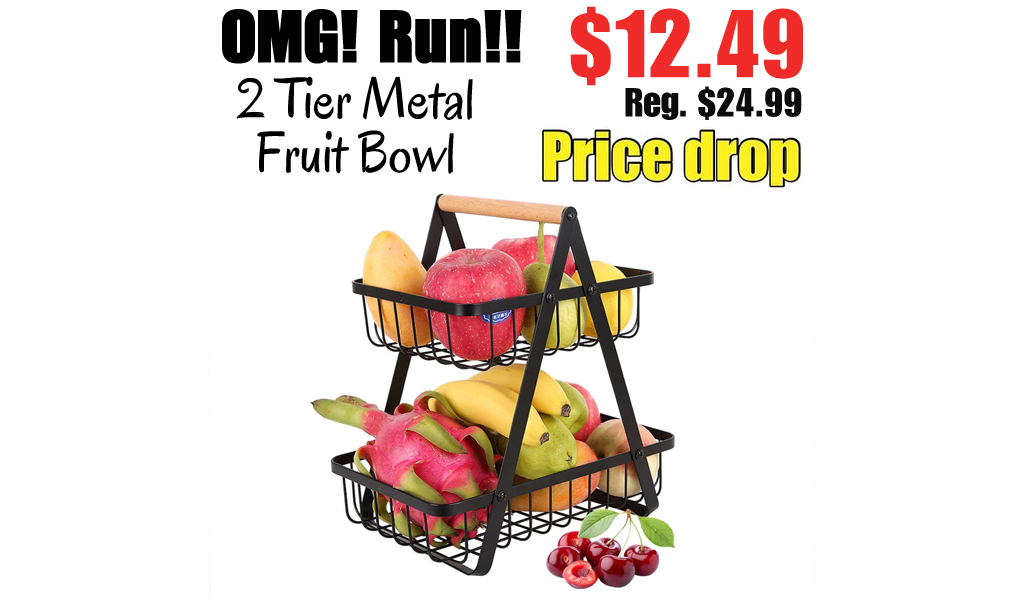 2 Tier Metal Fruit Bowl Just $12.49 on Amazon (Regularly $24.99)