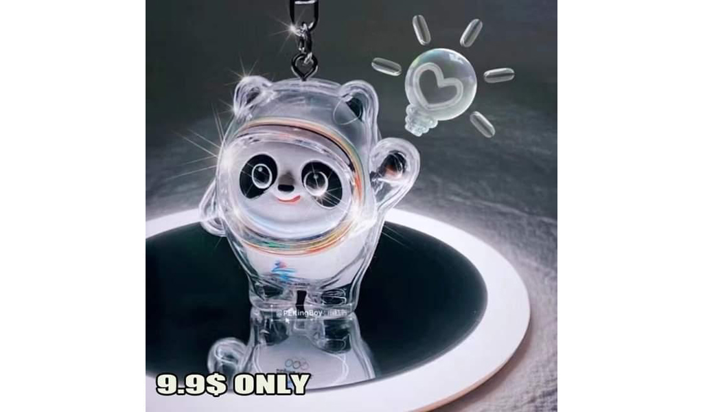 2022 Winter Cute Panda Keychain, Winter Toys Key Chain Gifts For Him Her+FREE SHIPPING