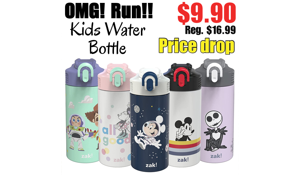 Kids Water Bottle Only $9.90 Shipped on Amazon (Regularly $16.99)