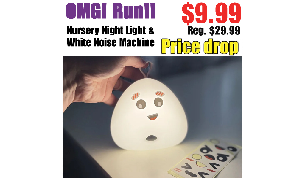 Nursery Night Light & White Noise Machine Only $9.99 Shipped on Amazon (Regularly $29.99)