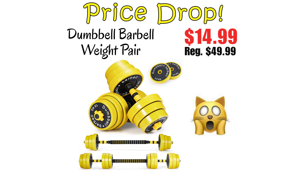 Dumbbell Barbell Weight Pair Only $14.99 Shipped on Amazon (Regularly $49.99)