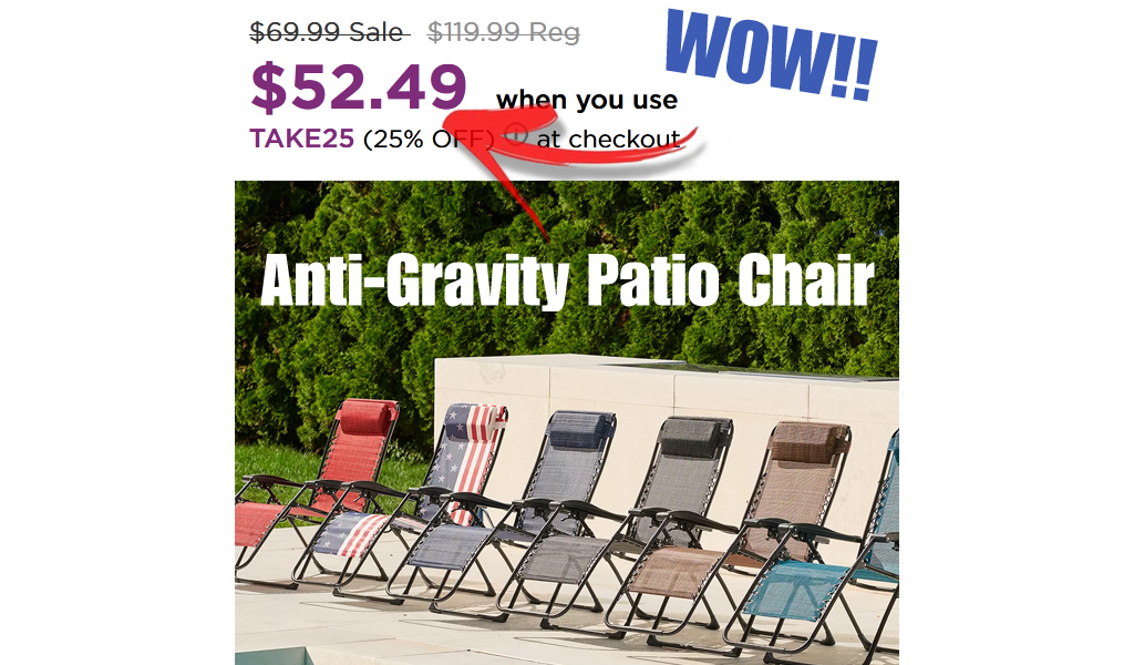 Anti-Gravity Patio Chair Just $52.49 on Kohls.com (Regularly $119.99)