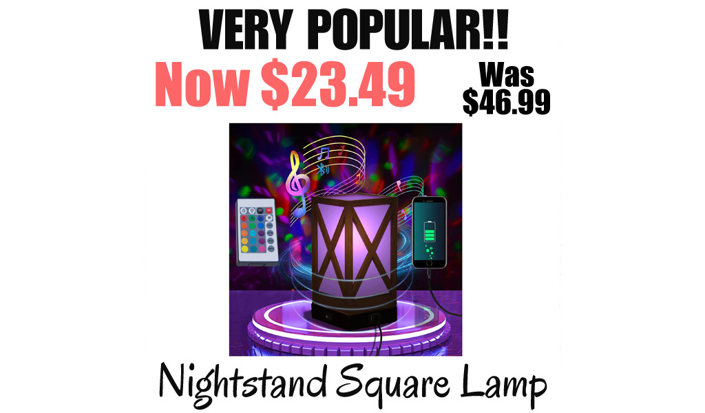 Nightstand Square Lamp Only $23.49 on Amazon (Regularly $46.99)