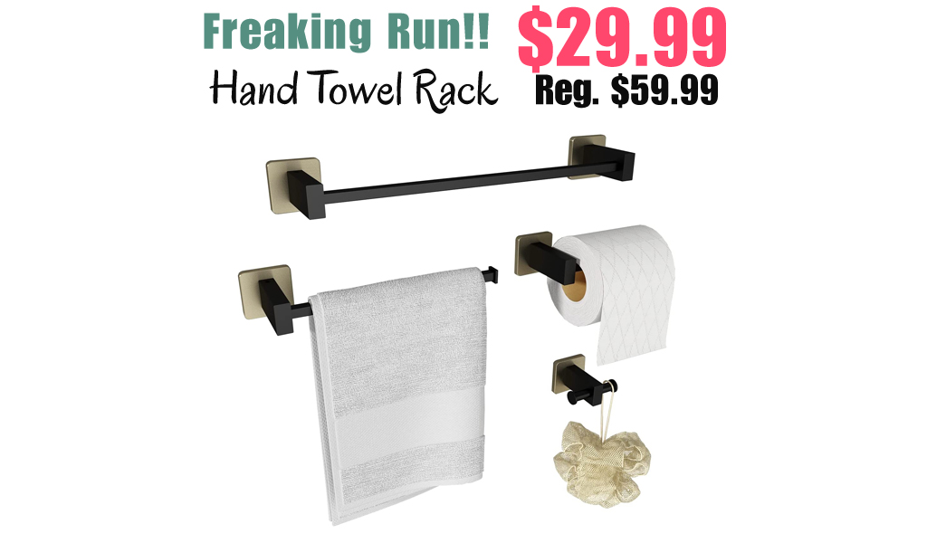 Hand Towel Rack Only $29.99 Shipped on Amazon (Regularly $59.99)