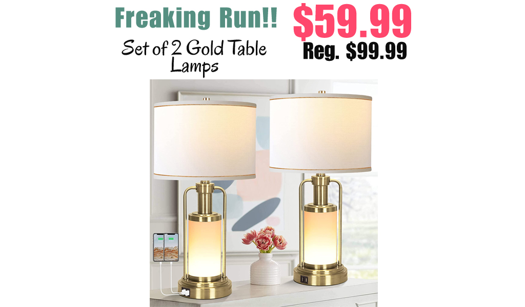 Set of 2 Gold Table Lamps Only $59.99 Shipped on Amazon (Regularly $99.99)