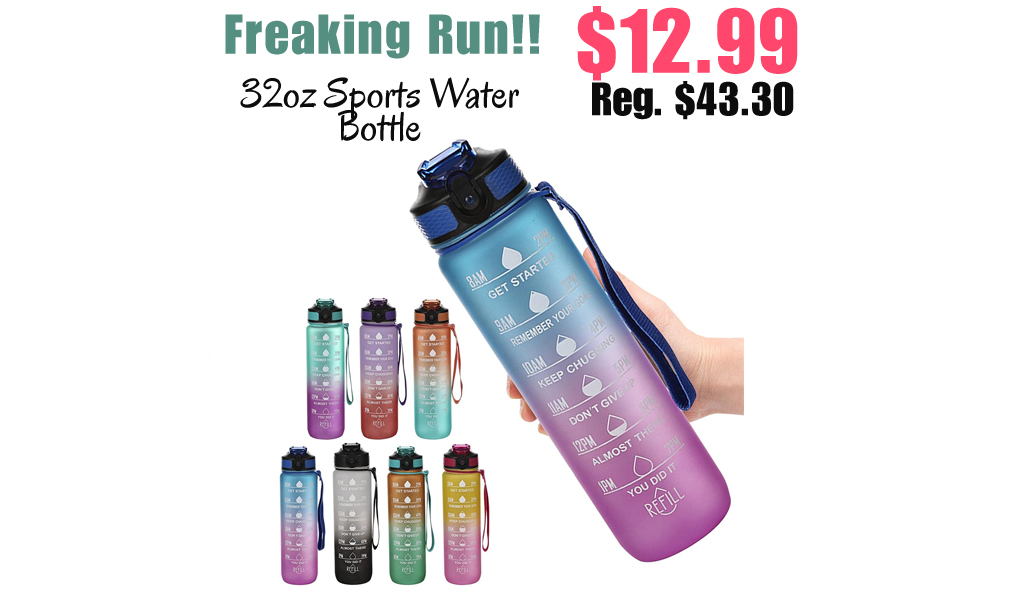 32oz Sports Water Bottle Only $12.99 Shipped on Amazon (Regularly $43.30)
