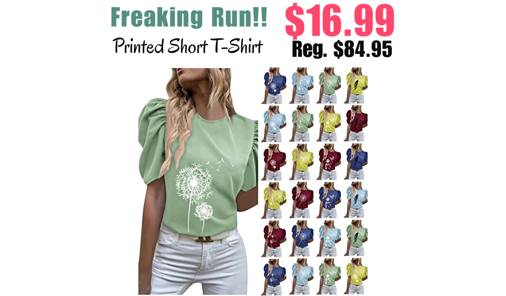 Printed Short T-Shirt Only $16.99 Shipped on Amazon (Regularly $84.95)