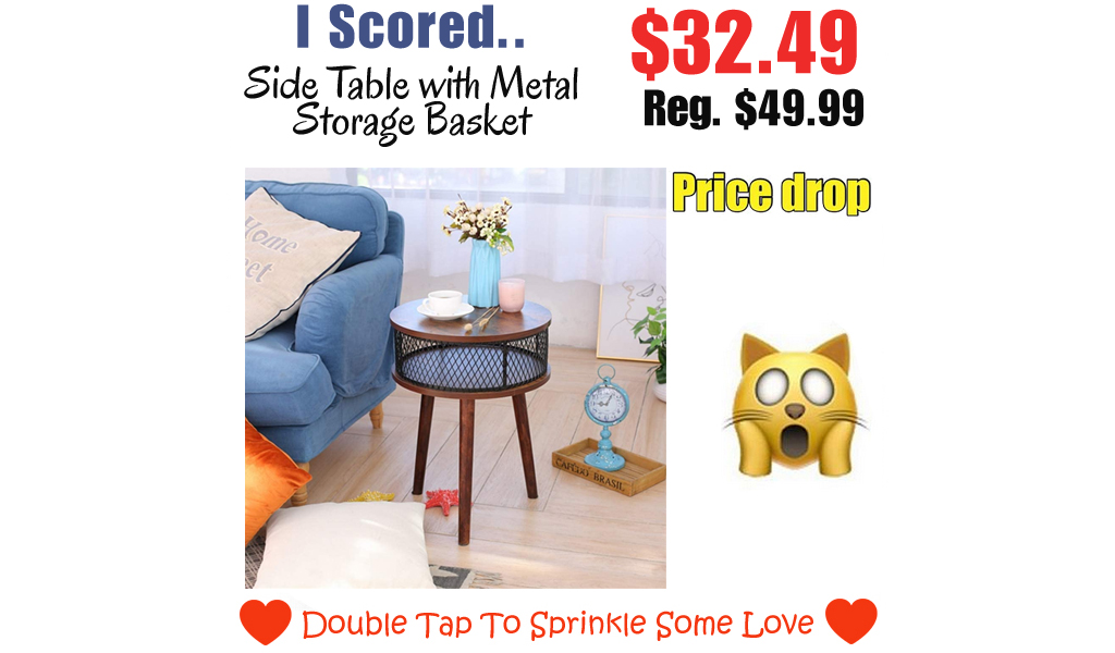 Side Table with Metal Storage Basket Only $32.49 Shipped on Amazon (Regularly $49.99)