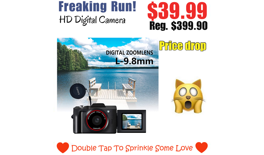 HD Digital Camera Only $39.99 Shipped on Amazon (Regularly $399.90)