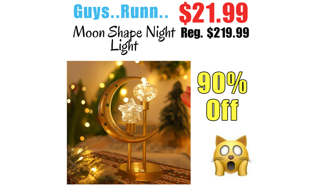 Moon Shape Night Light Only $21.99 Shipped on Amazon (Regularly $219.99)