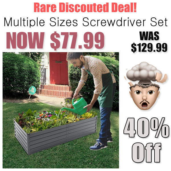 Galvanized Raised Garden Bed Kit Only $77.99 Shipped on Amazon (Regularly $129.99)