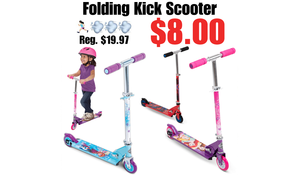 Folding Kick Scooter Only $8.00 Shipped on Walmart.com (Regularly $19.97)