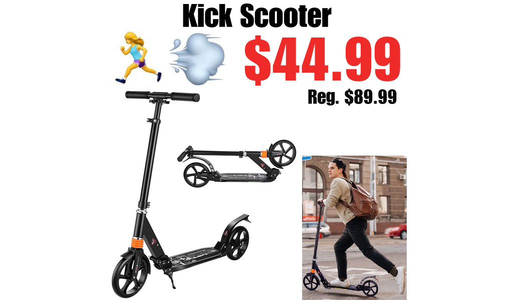 Kick Scooter Only $44.99 Shipped on Amazon (Regularly $89.99)
