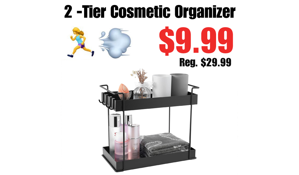 2 -Tier Cosmetic Organizer Only $9.99 Shipped on Amazon (Regularly $29.99)
