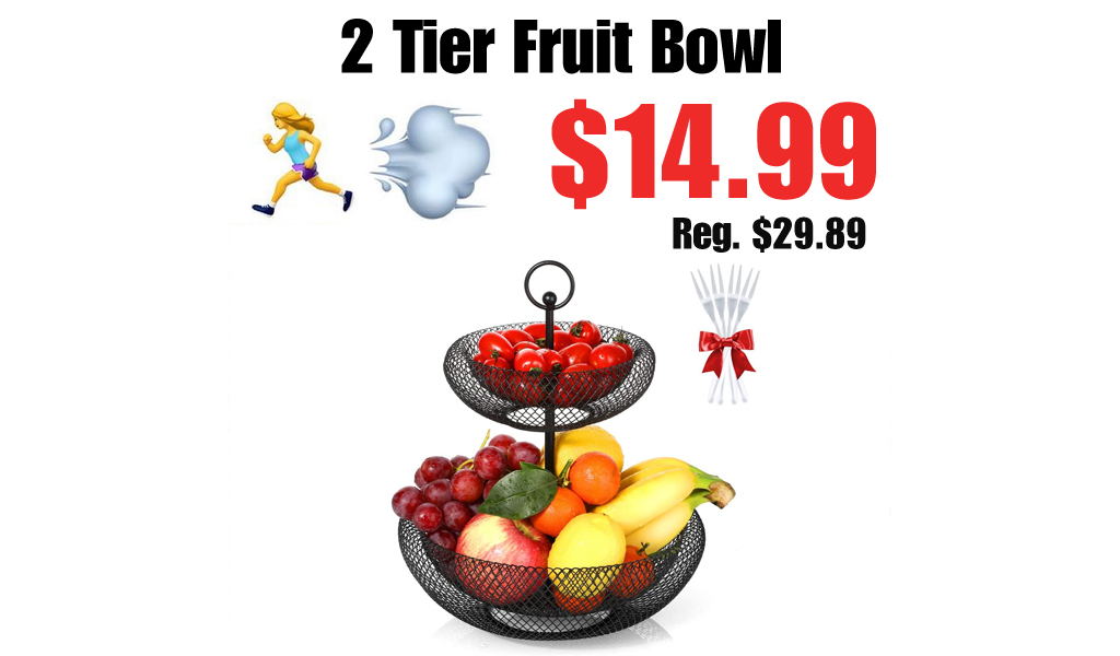 2 Tier Fruit Bowl Only $14.99 Shipped on Amazon (Regularly $29.89)