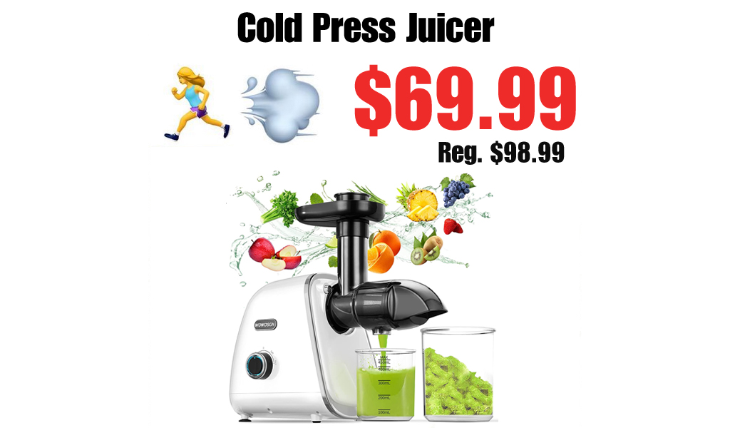 Cold Press Juicer Only $69.99 Shipped on Amazon (Regularly $98.99)