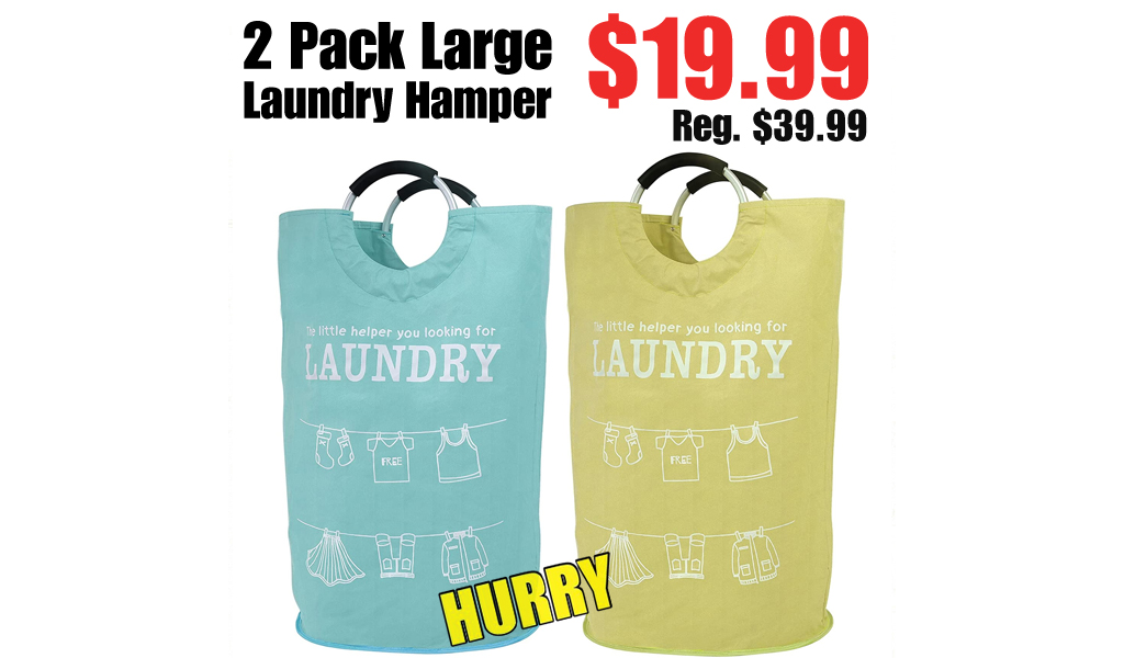 2 Pack Large Laundry Hamper Only $19.99 Shipped on Amazon (Regularly $39.99)