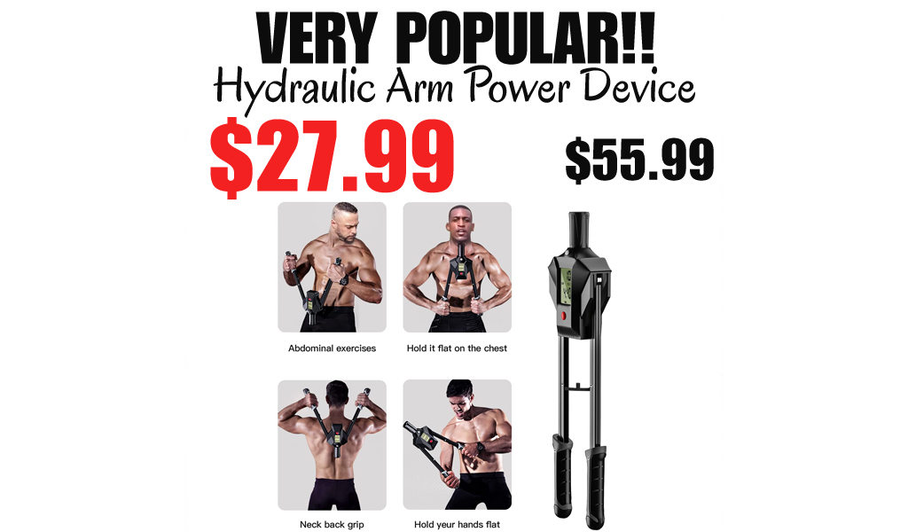 Hydraulic Arm Power Device Only $27.99 Shipped on Amazon (Regularly $55.99)