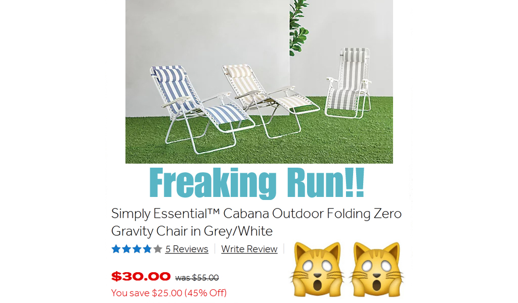 Zero Gravity Chair Just $30 on Bed Bath & Beyond (Regularly $55)