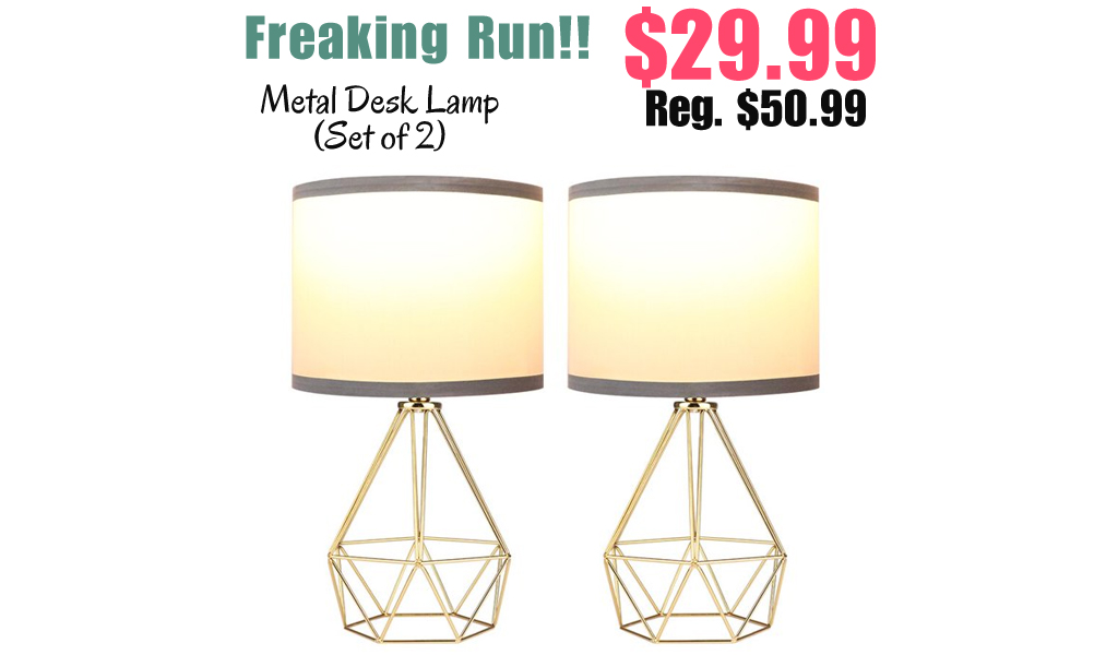 Metal Desk Lamp (Set of 2) Just $29.99 on Walmart.com (Regularly $50.99)