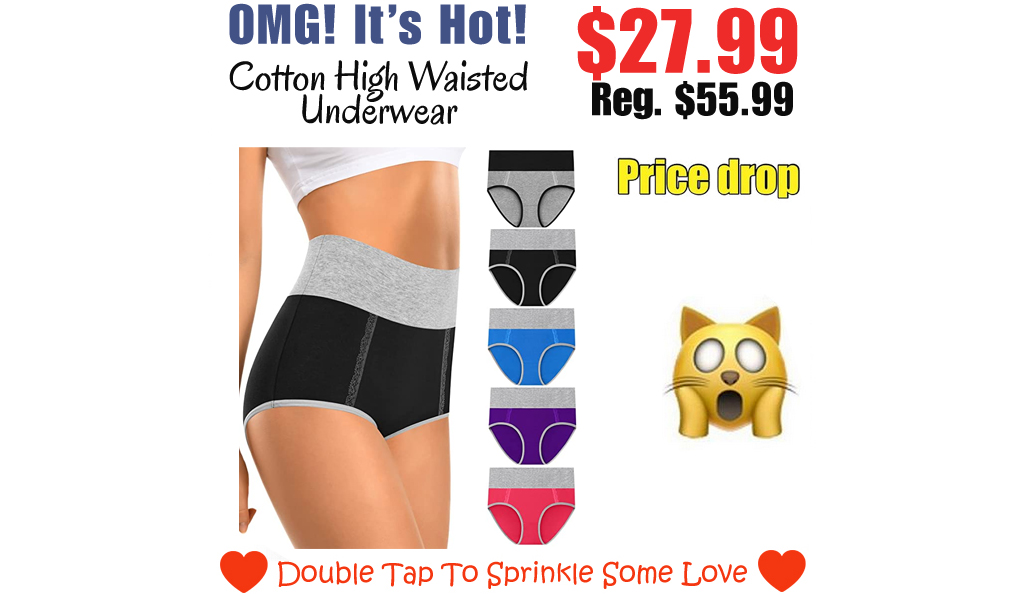 Cotton High Waisted Underwear Only $27.99 Shipped on Amazon (Regularly $55.99)