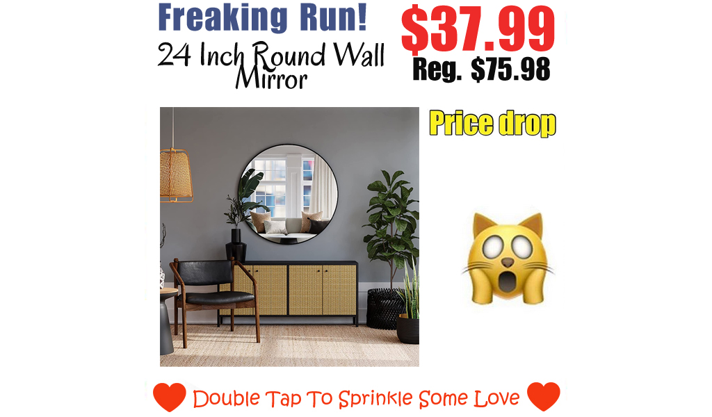 24 Inch Round Wall Mirror Only $37.99 Shipped on Amazon (Regularly $75.98)