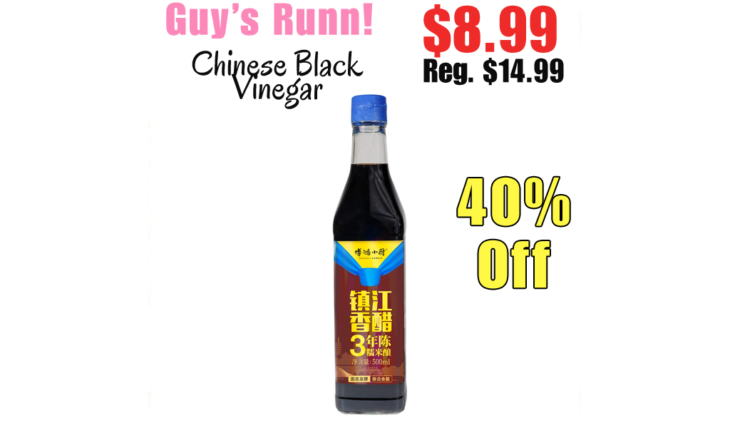 Chinese Black Vinegar Only $8.99 Shipped on Amazon (Regularly $14.99)